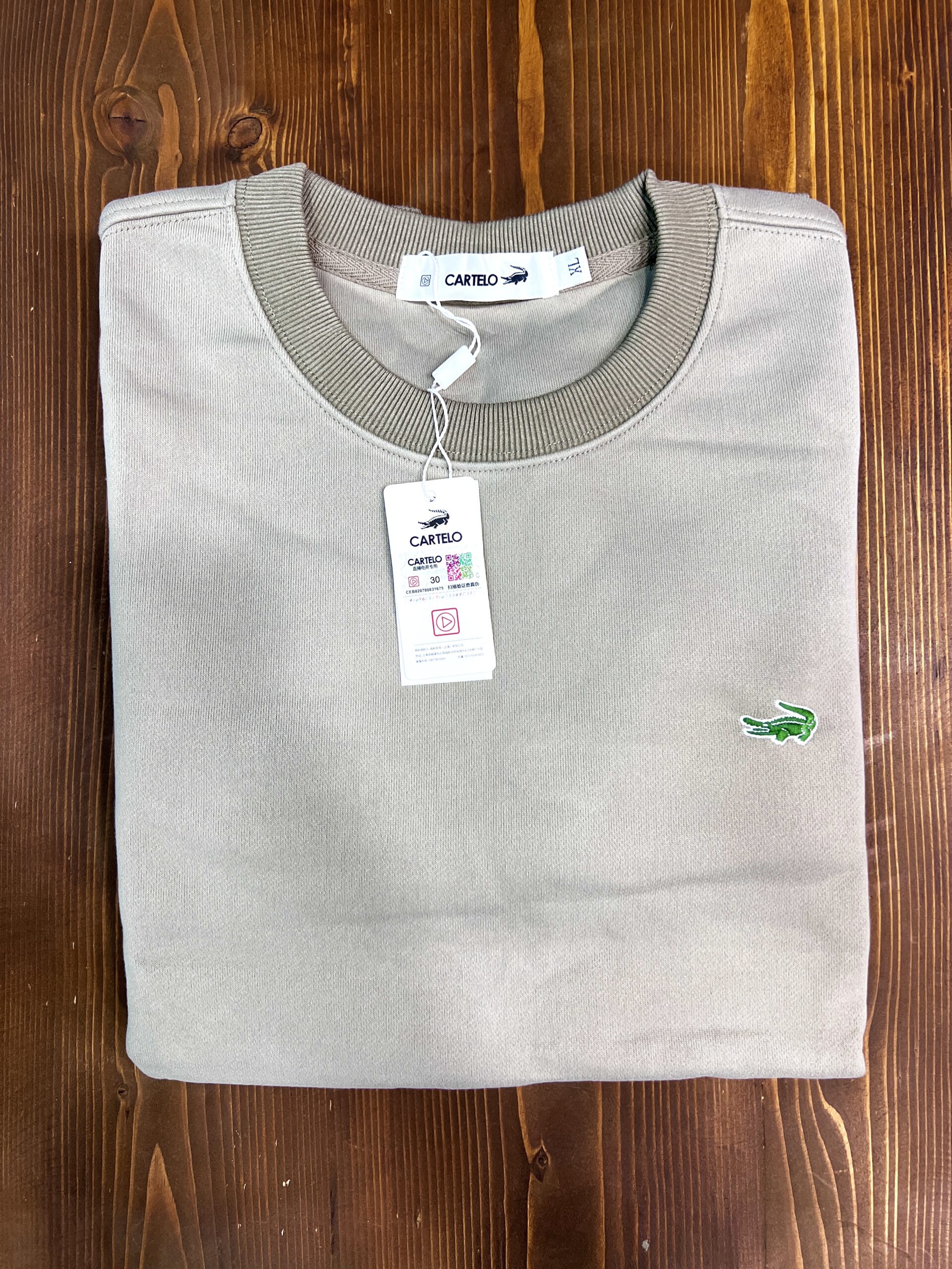 veste demi saisin algerie