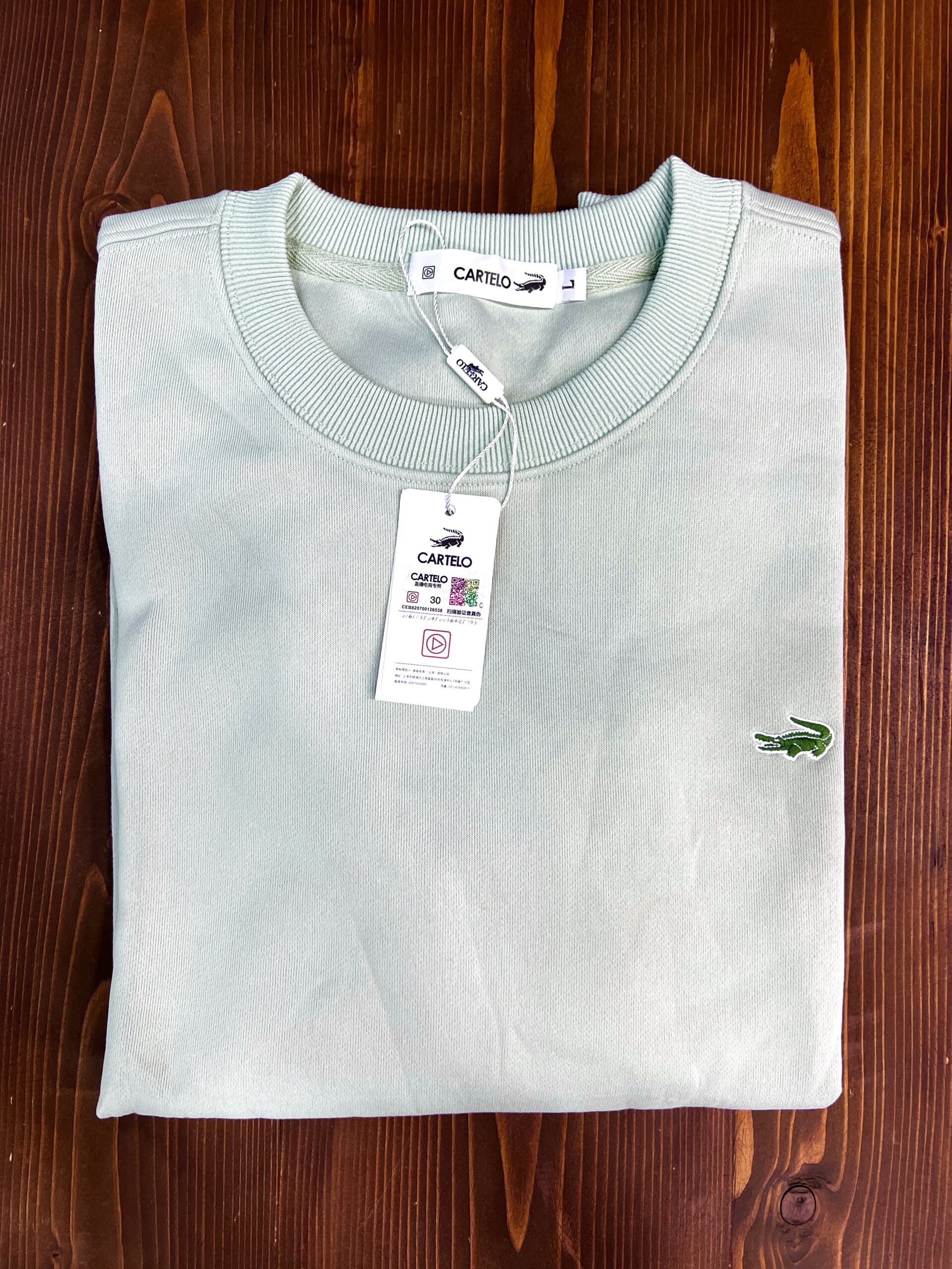 veste demi saisin algerie